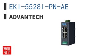 EKI-5528I-PN-AE