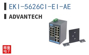 EKI-5626CI-EI-AE