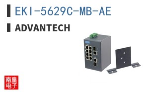 EKI-5629C-MB-AE