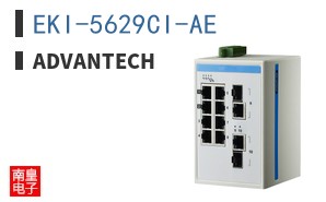 EKI-5629CI-AE