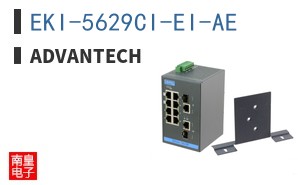 EKI-5629CI-EI-AE