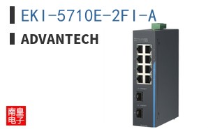 EKI-5710E-2FI-A