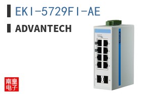 EKI-5729FI-AE
