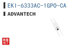EKI-6333AC-1GPO-CA