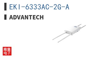 EKI-6333AC-2G-A