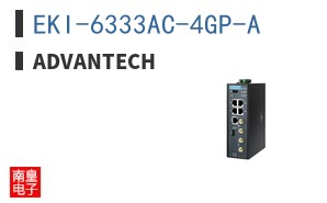EKI-6333AC-4GP-A