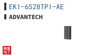 EKI-6528TPI-AE