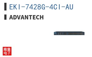EKI-7428G-4CI-AU