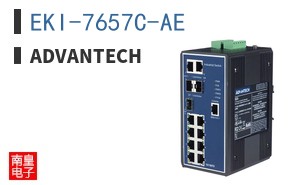 EKI-7657C-AE