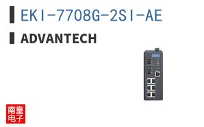 EKI-7708G-2SI-AE
