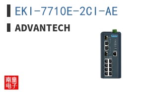 EKI-7710E-2CI-AE