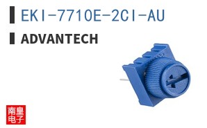 EKI-7710E-2CI-AU