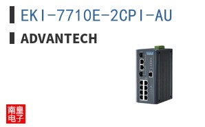 EKI-7710E-2CPI-AU