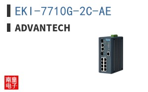 EKI-7710G-2C-AE