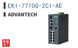 EKI-7710G-2CI-AE