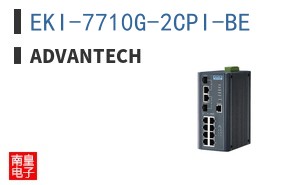 EKI-7710G-2CPI-BE