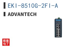 EKI-8510G-2FI-A