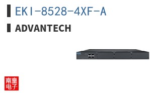 EKI-8528-4XF-A