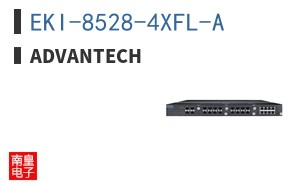 EKI-8528-4XFL-A
