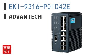 EKI-9316-P0ID42E