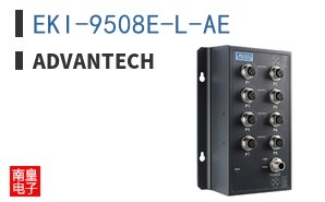 EKI-9508E-L-AE