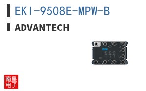 EKI-9508E-MPW-B