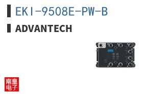 EKI-9508E-PW-B