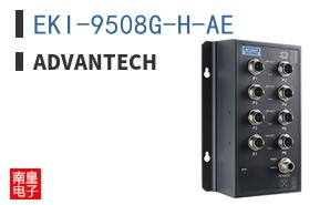 EKI-9508G-H-AE