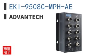 EKI-9508G-MPH-AE