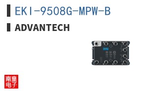 EKI-9508G-MPW-B