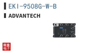 EKI-9508G-W-B