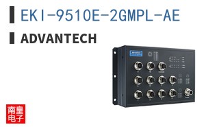 EKI-9510E-2GMPL-AE