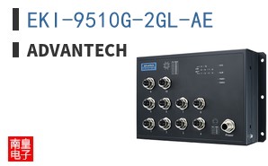 EKI-9510G-2GL-AE
