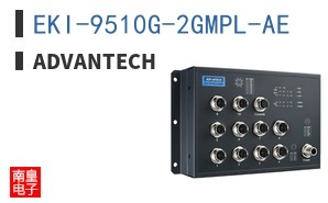 EKI-9510G-2GMPL-AE