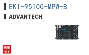 EKI-9510G-MPW-B