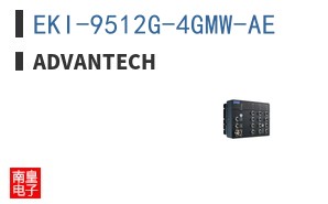 EKI-9512G-4GMW-AE