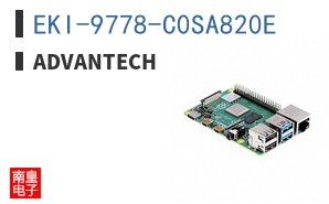 EKI-9778-C0SA820E