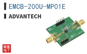 EMCB-200U-MP01E