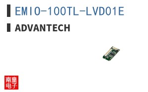 EMIO-100TL-LVD01E