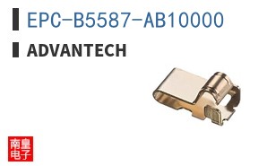 EPC-B5587-AB10000