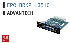 EPC-BRKP-H3510
