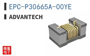 EPC-P30665A-00YE