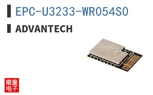 EPC-U3233-WR054S0