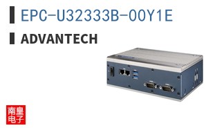 EPC-U32333B-00Y1E