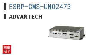 ESRP-CMS-UNO2473