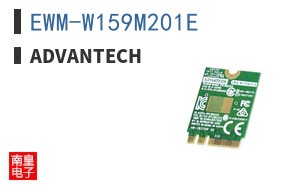 EWM-W159M201E