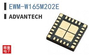 EWM-W165M202E