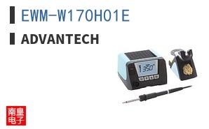 EWM-W170H01E