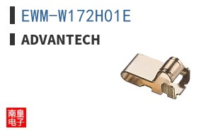 EWM-W172H01E
