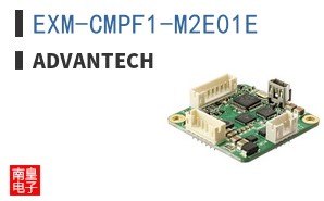 EXM-CMPF1-M2E01E